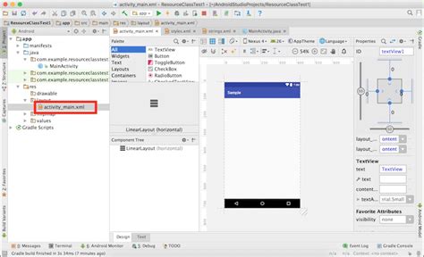 Open Source Android GUI に対する画像結果
