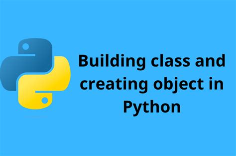 Create Class Python に対する画像結果