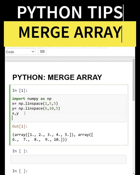 Python Merge Two Arrays に対する画像結果