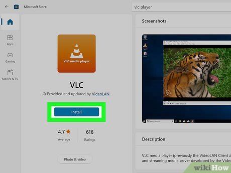 Image result for How to Make a Audio File