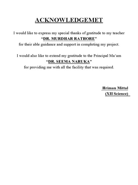 Class 12 CS Practical File Python に対する画像結果