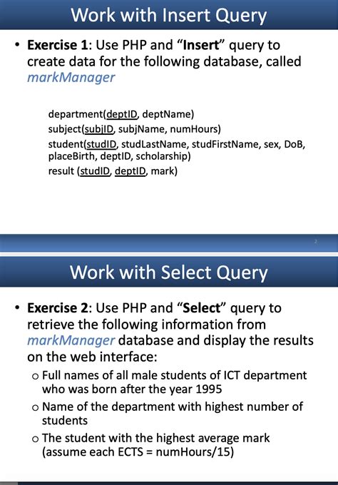 PHP Database Insert Query に対する画像結果