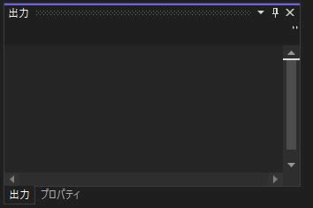 Input Box Tutorial に対する画像結果