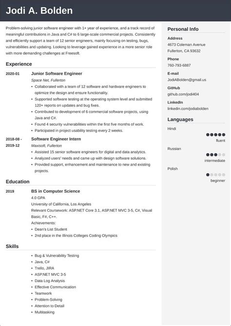 Toradh íomhá ar Software Engineering Student Resume