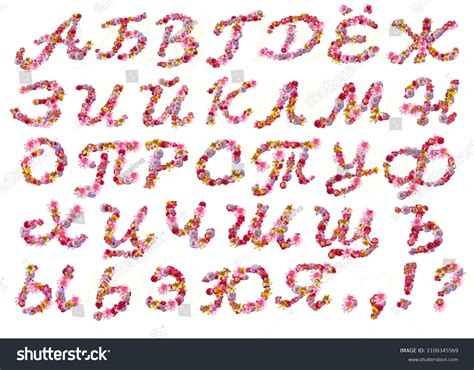 Cyrillic Cursive に対する画像結果