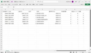 Date in SQL Create Table に対する画像結果
