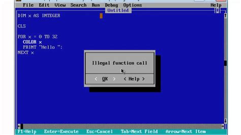 Qbasic に対する画像結果