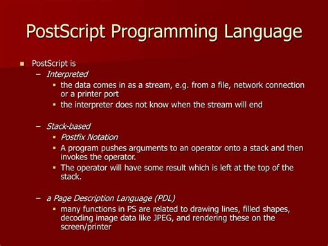 PostScript Programming Language に対する画像結果