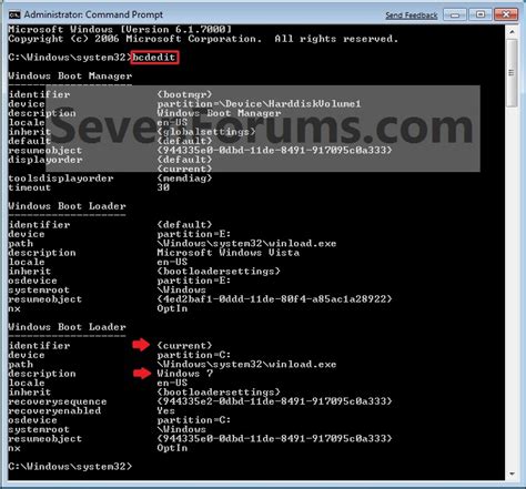 Image result for Command to View Windows Boot Manager