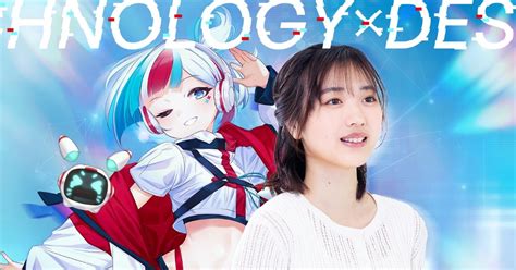 Advanced Programming Ap08 に対する画像結果