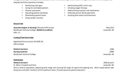 Examples of Resume Summary Statements に対する画像結果