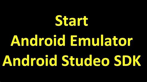 Android SDK Emulator に対する画像結果