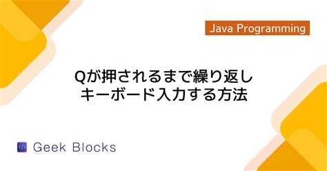 Java Eclipse Input Text に対する画像結果