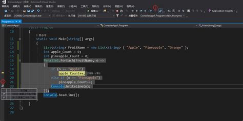 Visual Studio Debug Window に対する画像結果