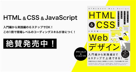 jQuery Simple Code に対する画像結果