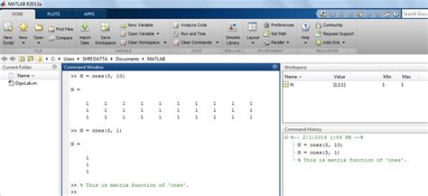 Toradh íomhá ar Ones MATLAB