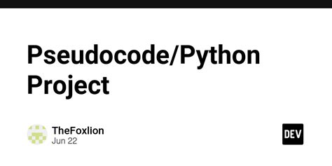 Python Program Pseudocode に対する画像結果