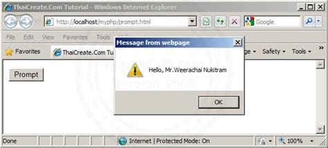 Image result for HTML Code Prompt