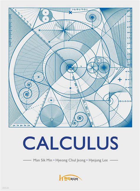 Image result for Calculus Graph Book