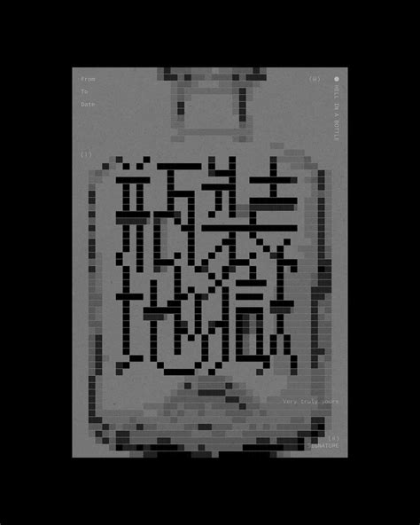 Image result for Windows Text Mode