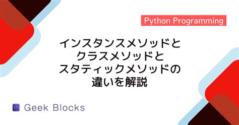 Python Main Function Return Value に対する画像結果