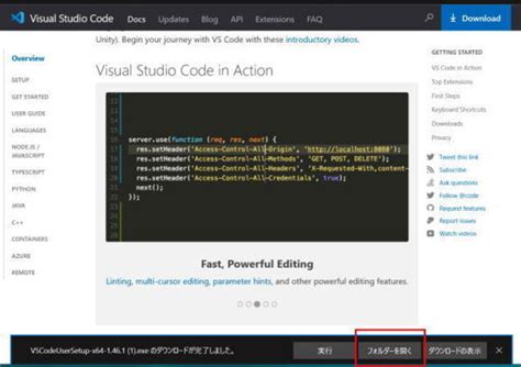 Image result for Visual Studio Code Download Failed