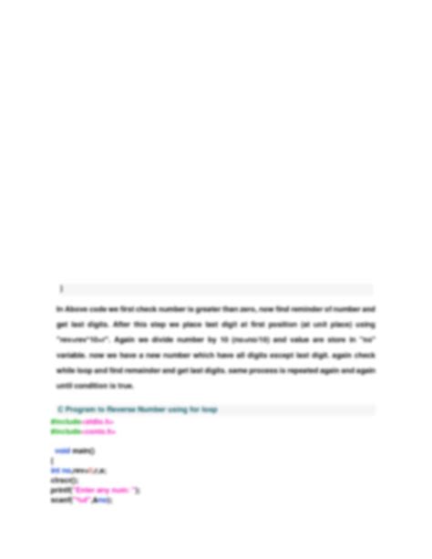 Revese Num C Program に対する画像結果