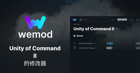 Toradh íomhá ar Unity of Command Steam