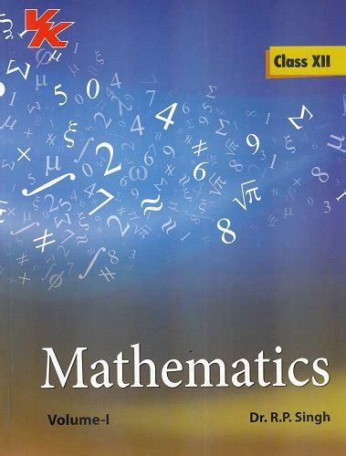 Image result for OP Gupta Maths Class 12 Book