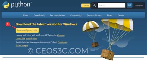 Step Install Python に対する画像結果