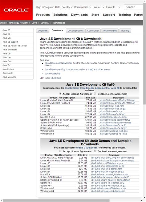 Download Java Standard Edition に対する画像結果