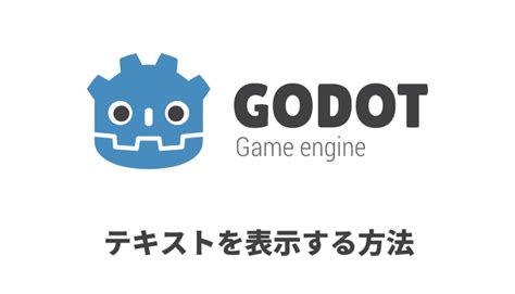 Guna2 HTML Label に対する画像結果