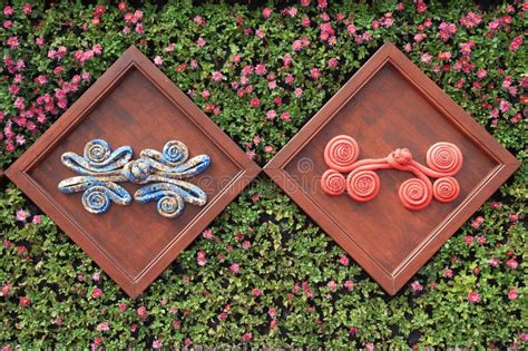 Image result for Chinese Loop Able Pattern