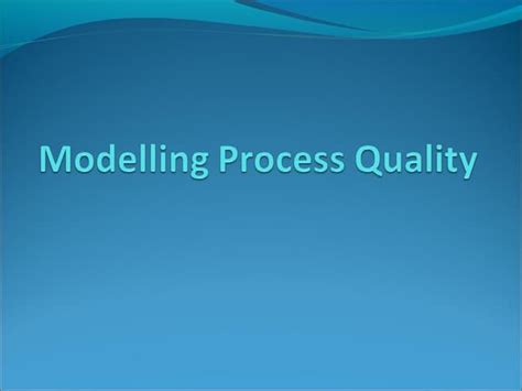 Quality Process Model に対する画像結果