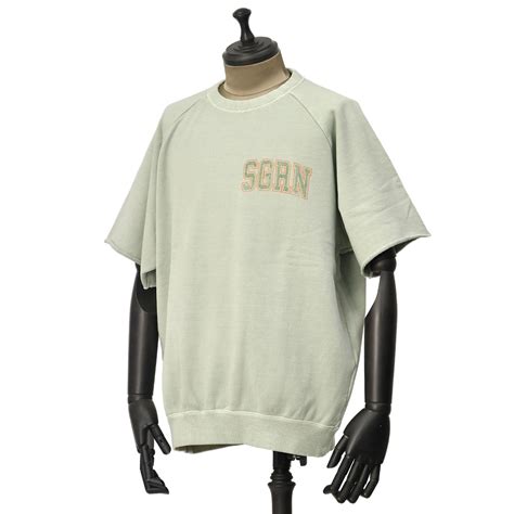 Sea Green hashCode に対する画像結果