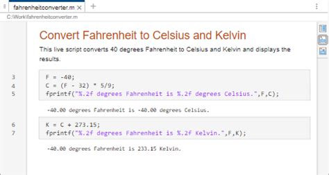 Toradh íomhá ar MATLAB 2025A Icon