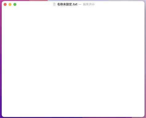 Txt File Graphic に対する画像結果