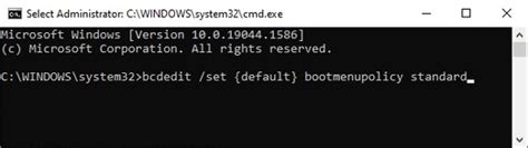 Image result for Command to View Windows Boot Manager