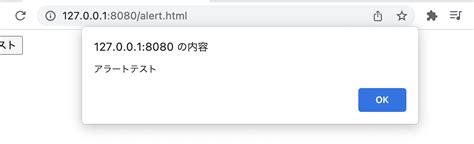 Image result for EventSource SRC JavaScript Alert 501337