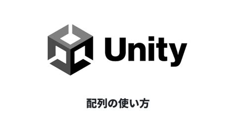 How to Use Array in C に対する画像結果