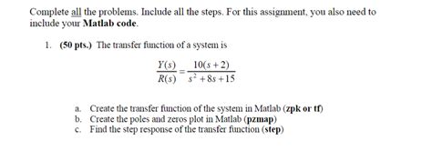 Image result for Single Pole Transfer Function in MATLAB