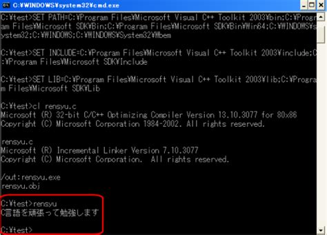 Original C Compiler に対する画像結果