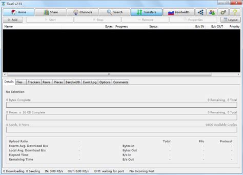 Tixati Windows 1.0 Task Manager에 대한 이미지 결과
