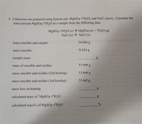 Math Reken Inert に対する画像結果