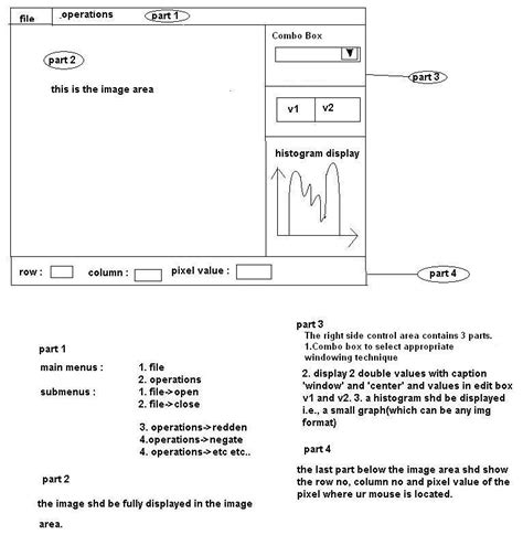 Application GUI Design に対する画像結果