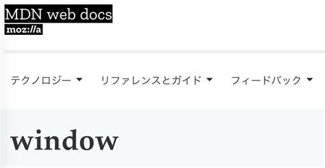 Window Object Methods in JavaScript Table に対する画像結果