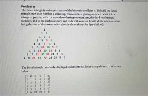 Inverted Triangular Array に対する画像結果