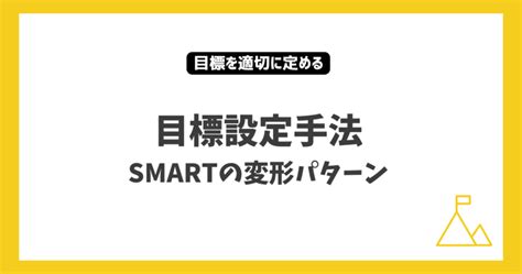 Smart Task Criteria に対する画像結果