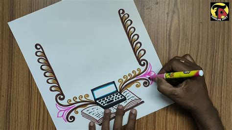 Afbeeldingsresultaten voor Handmade Cover Page for Computer Project