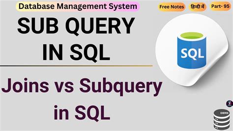 Image result for Difference Betwen Subqueries and Joins